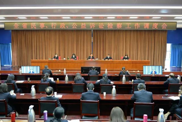 (轉(zhuǎn)載)【云檢播報(bào)】加大民事行政公益訴訟工作力度 為加快恢復(fù)經(jīng)濟(jì)社會(huì)發(fā)展提供檢察保障